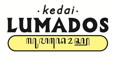 Trademark LUMADOS + AKSARA JAWA