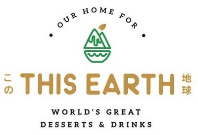 Trademark OUR HOME FOR THIS EARTH + LOGO