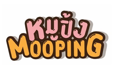 Trademark KUUJ MOOPING