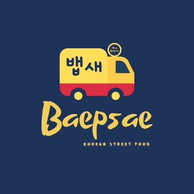 Trademark 뱁새 (Baepsae)