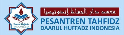 Trademark PESANTREN TAHFIDZ DAARUL HUFFADZ INDONESIA