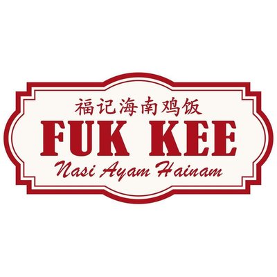 Trademark FUK KEE Nasi Ayam Hainam