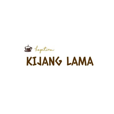 Trademark Kijang Lama