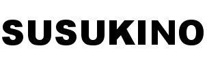 Trademark SUSUKINO