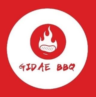 Trademark GIDAE BBQ