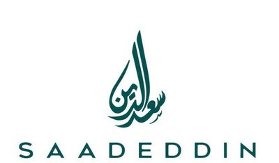 Trademark SAADEDDIN Logo