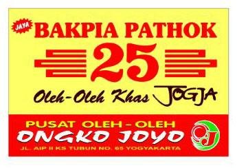 Trademark BAKPIA PATHOK 25 ONGKO JOYO