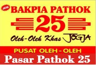 Trademark BAKPIA PATHOK PASAR PATHOK 25