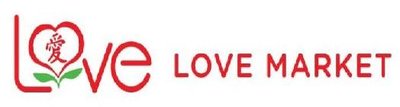 Trademark Love Market + Logo