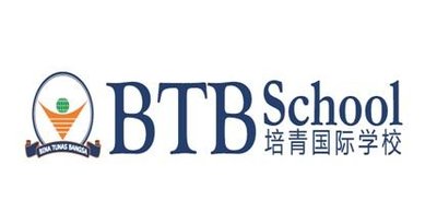 Trademark BTB SCHOOL & Logo"t