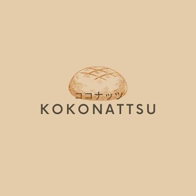 Trademark KOKONATTSU + KARAKTER HURUF NON LATIN + LOGO