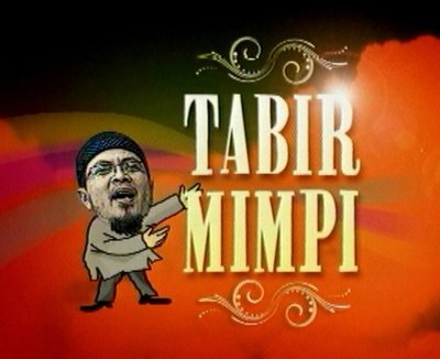 Trademark TABIR MIMPI