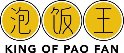 Trademark King of Pao Fan