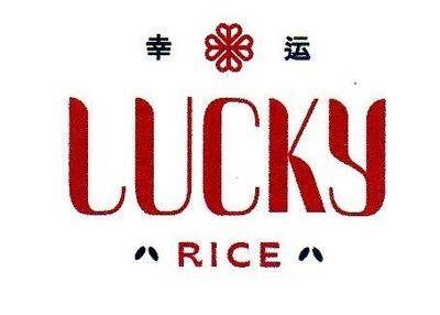 Trademark LUCKY RICE + logo