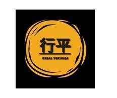 Trademark KEDAI YUKIHIRA + HURUF KANJI