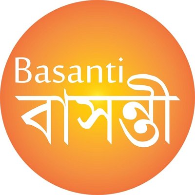 Trademark Basanti