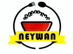 Trademark NEYWAN