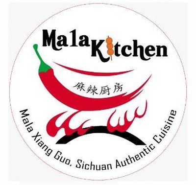 Trademark Ma1a Kitchen dan lukisan