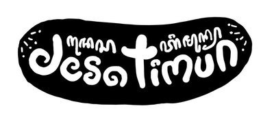 Trademark Desa Timun+ Logo