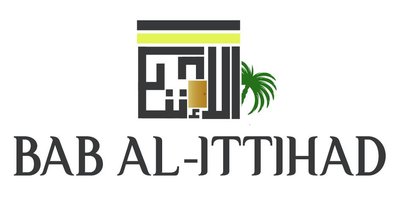 Trademark BAB AL-ITTIHAD