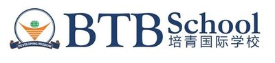 Trademark BTB SCHOOL DEVELOPING WISDOM & LOGO