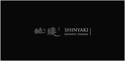 Trademark SHINYAKI JAPANESE IZAKAYA (DENGAN KARAKTER CHINA) & LUKISAN