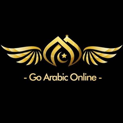 Trademark Go Arabic Online