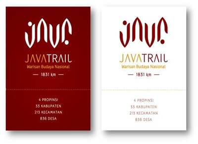 Trademark JAVATRAIL