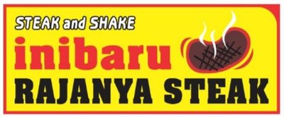 Trademark inibaru