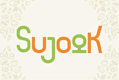 Trademark SUJOOK