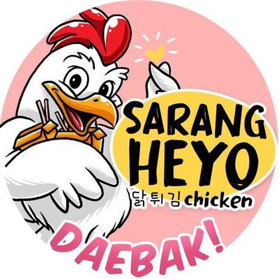 Trademark SARANGHEYO CHICKEN – DAEBAK! + LOGO