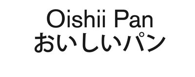 Trademark Oishii Pan & Logo