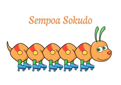 Trademark Sempoa Sokudo