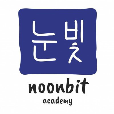 Trademark Noonbit Academy