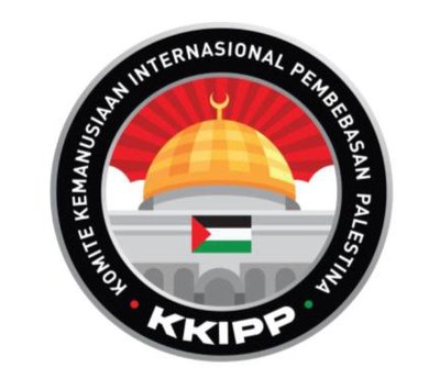 Trademark KOMITE KEMANUSIAAN INTERNASIONAL PEMBEBASAN PALESTINA KKIPP