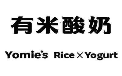 Trademark YOMIE'S RICE X YOGURT