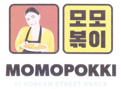 Trademark MOMOPOKKI + GAMBAR + HURUF HANGUL