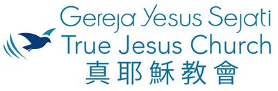 Trademark Gereja Yesus Sejati