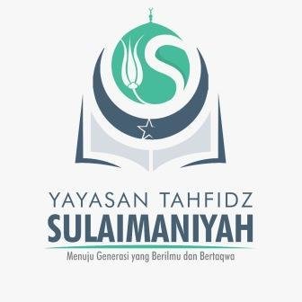 Trademark PONDOK PESANTREN SULAIMANIYAH