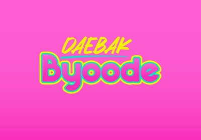 Trademark DAEBAK Byoode