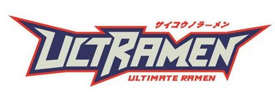 Trademark ULTRAMEN (ULTIMATE RAMEN) + Huruf kANJI