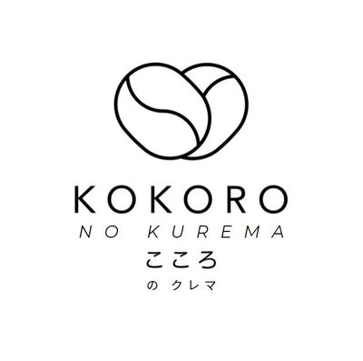 Trademark KOKORO NO KUREMA + TULISAN JEPANG DAN LOGO