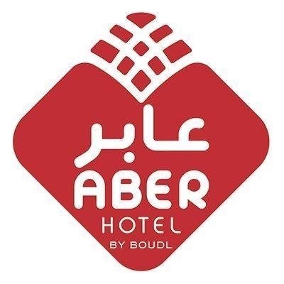 Trademark ABER HOTEL BY BOUDL + Huruf Arab & Lukisan