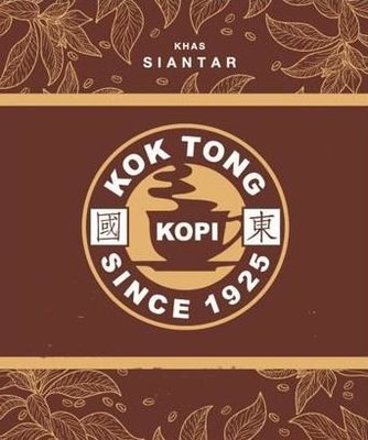 Trademark KOK TONG KOPI SINCE 1925 + Lukisan