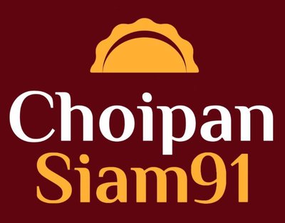 Trademark Choipan Siam91 dan logo