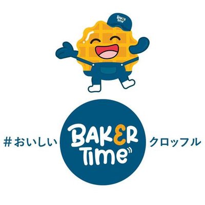 Trademark BAKER TIME