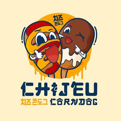 Trademark CHIJEU CORNDOG