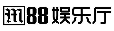 Trademark M88 and Chinese Characters