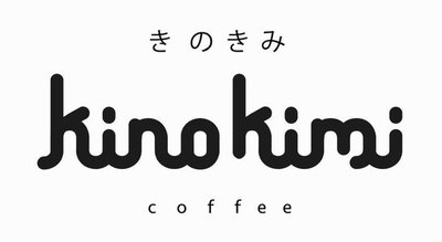 Trademark KINO KIMI COFFEE