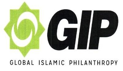 Trademark GLOBAL ISLAMIC PHILANTHROPY